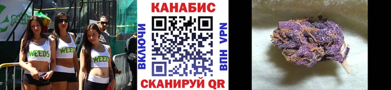 Наркотические вещества Могоча АМФЕТАМИН  КОКАИН  ГАШ  Псилоцибиновые грибы  Бошки Шишки  Меф мяу мяу 