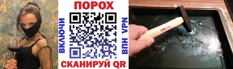 Amphetamine Розовый  цены наркотик  Могоча 