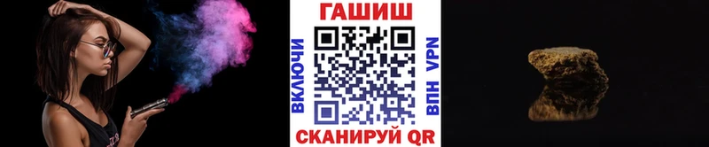 ГАШИШ индика сатива Могоча