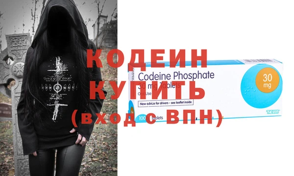 jwh Алзамай
