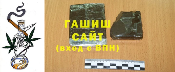 сатива Алексеевка