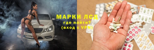 jwh Алзамай