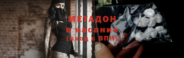 jwh Алзамай
