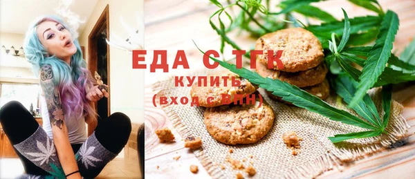 сатива Алексеевка