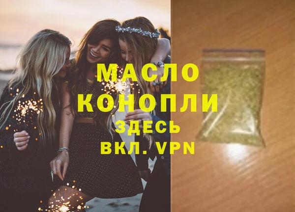 2c-b Россошь