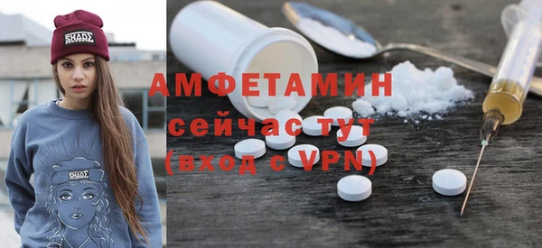 jwh Алзамай
