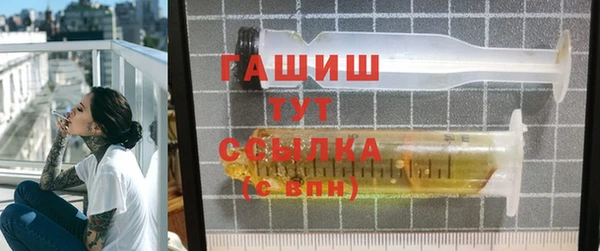 сатива Алексеевка