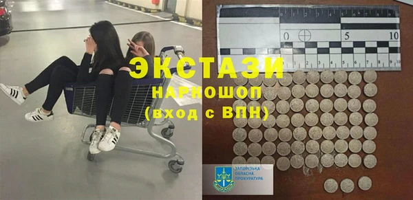 сатива Алексеевка