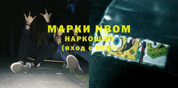 твердый Алексин
