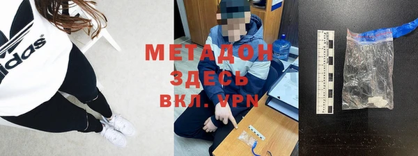 твердый Алексин