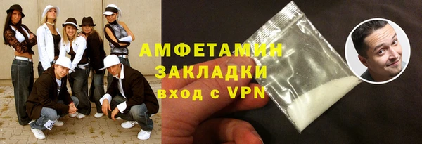сатива Алексеевка