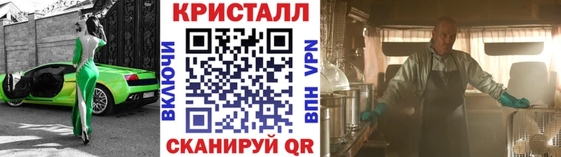 Первитин витя Могоча