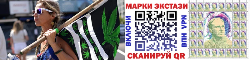 KRAKEN ссылки  наркошоп  Могоча  Марки 25I-NBOMe 1,8мг 