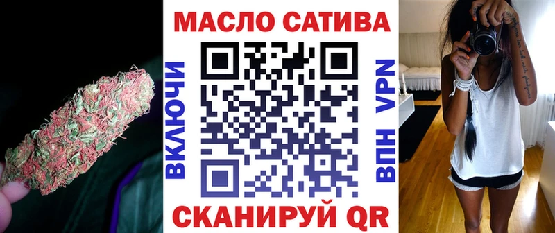 сколько стоит Могоча Дистиллят ТГК вейп с тгк