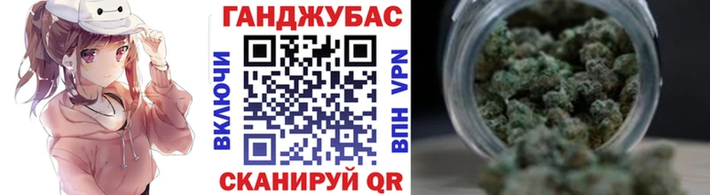 МАРИХУАНА White Widow  хочу наркоту  shop телеграм  Могоча 